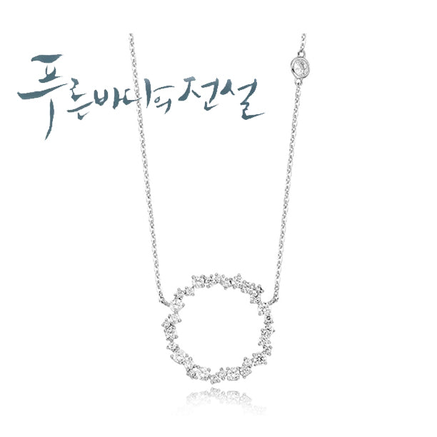 Legend Of The Blue Sea Necklace