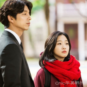 Goblin: Red Scarf Large